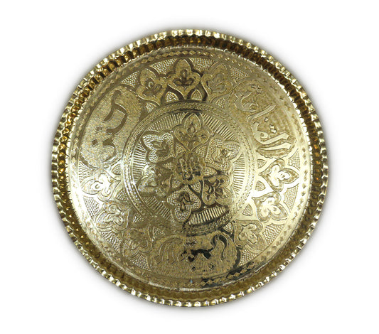 Orientalisch Tablett aus Messing,Handarbeit M 521